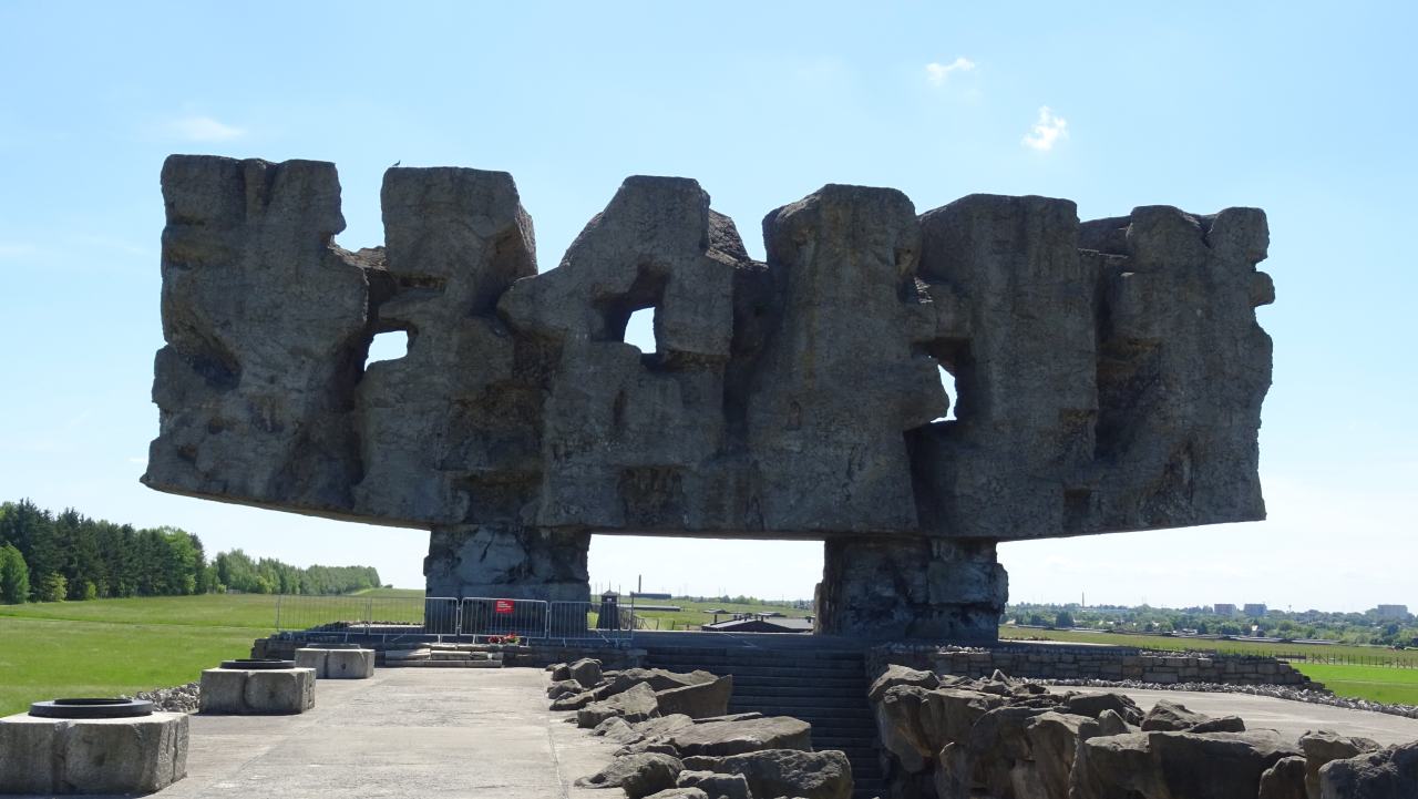 Das "Tor zur Hölle" im KZ Lublin-Majdanek